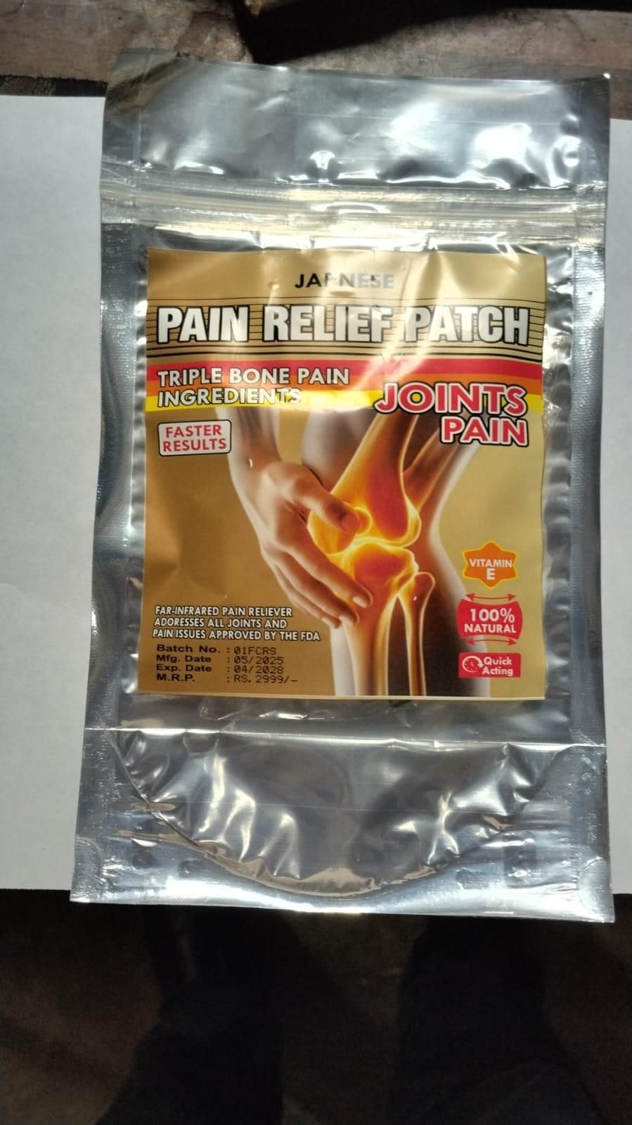 Japanese Pain Relief Patch (Pack of 10 Patches)